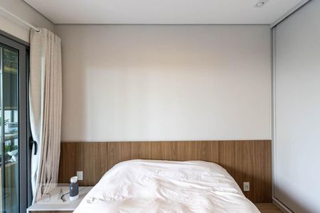 Apartamento à venda com 80m², 1 quarto e 1 vaga Apartamento à venda com 80m², 1 quarto e 1 vagaQuarto