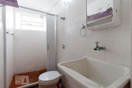 Banheiro de kitnet/studio para alugar com 1 quarto, 25m² em Bela Vista, São Paulo