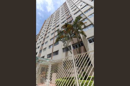 Studio para alugar com 25m², 1 quarto e sem vagaFachada