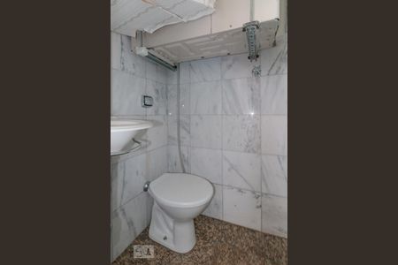 Apartamento para alugar com 150m², 3 quartos e 2 vagasBanheiro de serviço