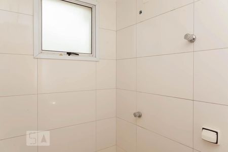 Banheiro da Suíte de apartamento para alugar com 2 quartos, 61m² em Tabajaras, Uberlândia