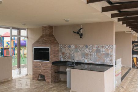 Apartamento à venda com 60m², 2 quartos e 1 vaga Apartamento à venda com 60m², 2 quartos e 1 vagaÁrea comum - Churrasqueira