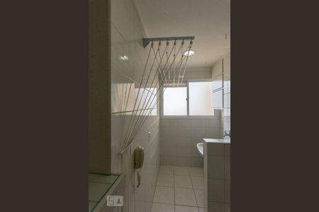 Apartamento à venda com 60m², 2 quartos e 1 vaga Apartamento à venda com 60m², 2 quartos e 1 vagaLavanderia