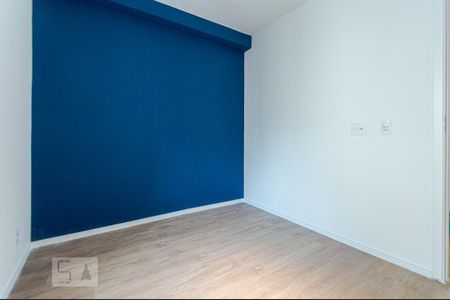 Quarto de apartamento para alugar com 1 quarto, 26m² em Bela Vista, São Paulo