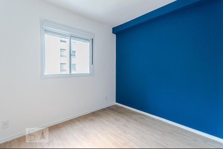 Quarto de apartamento para alugar com 1 quarto, 26m² em Bela Vista, São Paulo