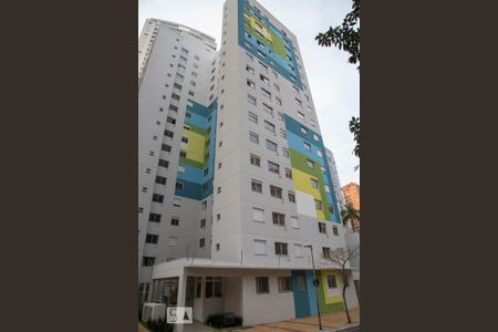 Apartamento para alugar com 26m², 1 quarto e sem vaga Apartamento para alugar com 26m², 1 quarto e sem vagaFachada