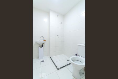 Banheiro de apartamento para alugar com 1 quarto, 26m² em Bela Vista, São Paulo