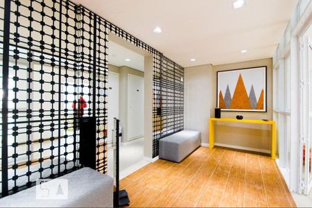 Apartamento para alugar com 26m², 1 quarto e sem vaga Apartamento para alugar com 26m², 1 quarto e sem vagaHall de Entrada