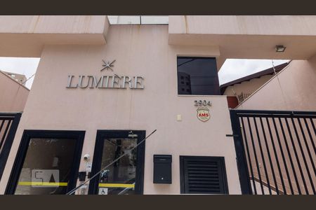 Apartamento à venda com 43m², 1 quarto e 1 vaga Apartamento à venda com 43m², 1 quarto e 1 vagaFachada do Prédio