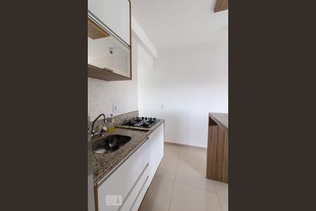 Apartamento à venda com 43m², 1 quarto e 1 vaga Apartamento à venda com 43m², 1 quarto e 1 vagaCozinha