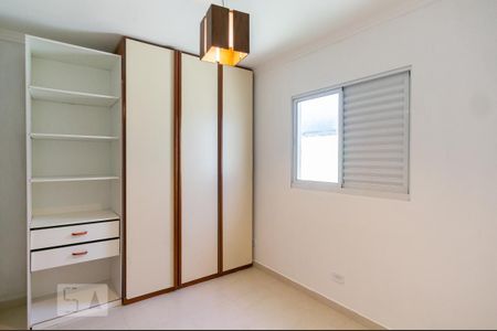 Casa para alugar com 200m², 3 quartos e 1 vagaQuarto 1