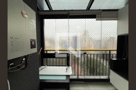Apartamento para alugar com 1 quarto, 40m² em Campos Elíseos, São Paulo