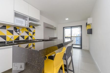 Entrada de apartamento para alugar com 1 quarto, 40m² em Campos Elíseos, São Paulo
