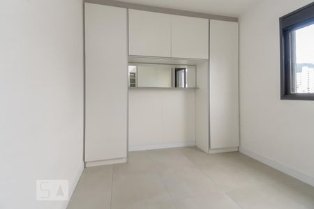 Quarto - Suíte de apartamento para alugar com 1 quarto, 40m² em Campos Elíseos, São Paulo