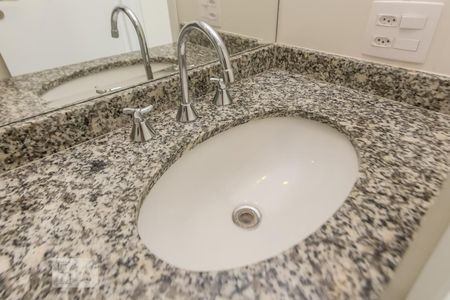 Apartamento para alugar com 40m², 1 quarto e 1 vagaBanheiro do Quarto