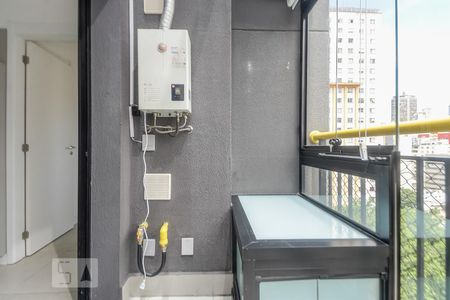 Varanda Gourmet de apartamento para alugar com 1 quarto, 40m² em Campos Elíseos, São Paulo