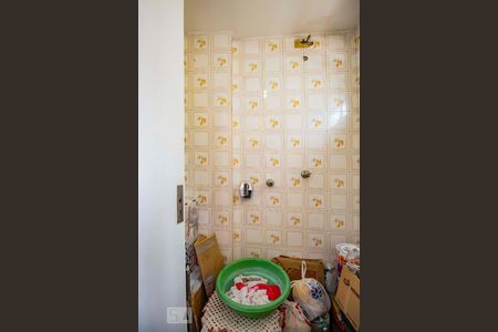 Apartamento à venda com 111m², 2 quartos e 2 vagasBanheiro de Serviço