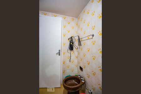 Apartamento à venda com 111m², 2 quartos e 2 vagasBanheiro 