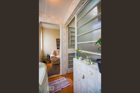 Apartamento à venda com 111m², 2 quartos e 2 vagasLavanderia 