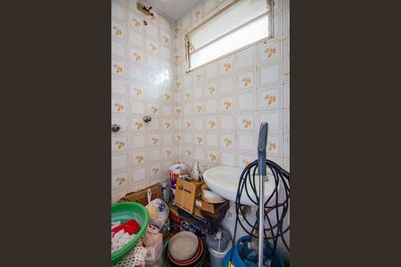 Apartamento à venda com 111m², 2 quartos e 2 vagasBanheiro de Serviço