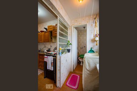 Apartamento à venda com 111m², 2 quartos e 2 vagasLavanderia 