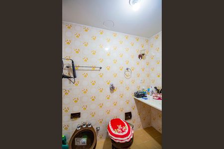 Apartamento à venda com 111m², 2 quartos e 2 vagasBanheiro 