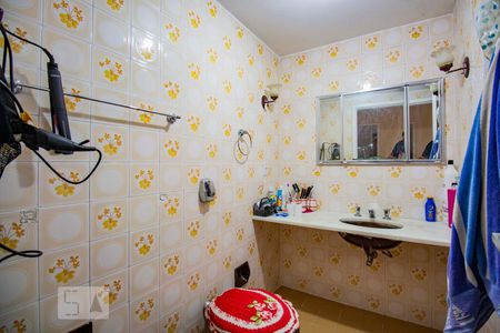 Apartamento à venda com 111m², 2 quartos e 2 vagasBanheiro 