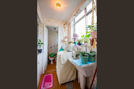 Apartamento à venda com 111m², 2 quartos e 2 vagasLavanderia 