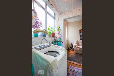 Apartamento à venda com 111m², 2 quartos e 2 vagasLavanderia 