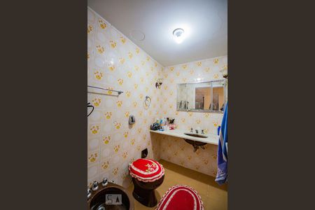 Apartamento à venda com 111m², 2 quartos e 2 vagasBanheiro 