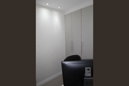 Apartamento à venda com 83m², 3 quartos e 1 vagaEscritório