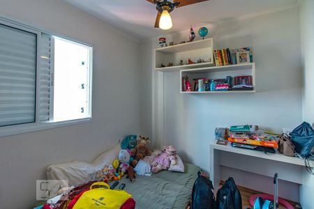 Apartamento à venda com 76m², 3 quartos e 2 vagas Apartamento à venda com 76m², 3 quartos e 2 vagasQuarto 1