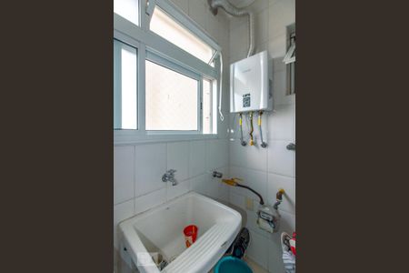 Apartamento à venda com 76m², 3 quartos e 2 vagas Apartamento à venda com 76m², 3 quartos e 2 vagasLavanderia