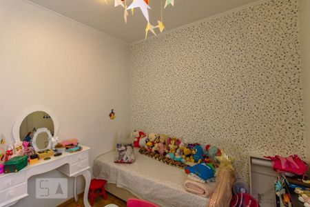 Apartamento à venda com 76m², 3 quartos e 2 vagas Apartamento à venda com 76m², 3 quartos e 2 vagasQuarto 2