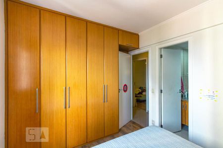 Apartamento à venda com 76m², 3 quartos e 2 vagas Apartamento à venda com 76m², 3 quartos e 2 vagasQuarto 3 - Suíte