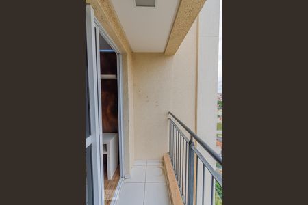 Sacada de apartamento à venda com 2 quartos, 55m² em Vila Satúrnia, Campinas