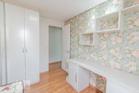 Quarto 1 de apartamento à venda com 2 quartos, 55m² em Vila Satúrnia, Campinas