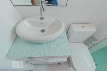 Apartamento à venda com 55m², 2 quartos e 1 vagaBanheiro