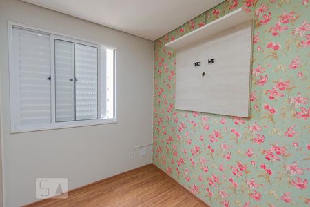 Apartamento à venda com 55m², 2 quartos e 1 vagaQuarto 2