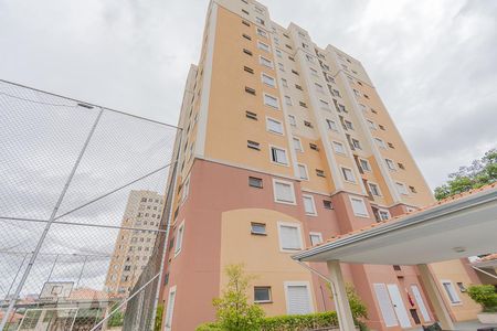 Apartamento à venda com 55m², 2 quartos e 1 vagaFachada do bloco
