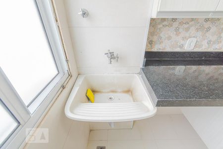Apartamento à venda com 55m², 2 quartos e 1 vagaDetalhe da area de serviço
