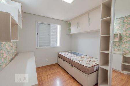 Quarto 1 de apartamento à venda com 2 quartos, 55m² em Vila Satúrnia, Campinas