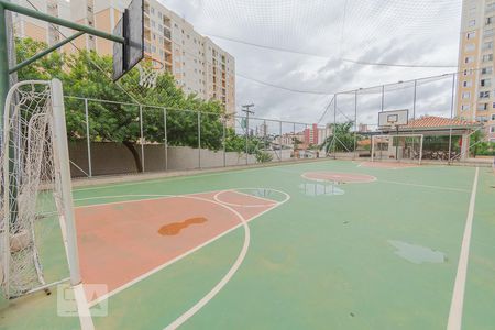 Apartamento à venda com 55m², 2 quartos e 1 vagaQuadra Esportiva