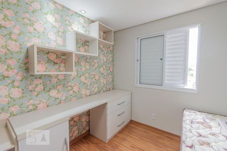 Quarto 1 de apartamento à venda com 2 quartos, 55m² em Vila Satúrnia, Campinas