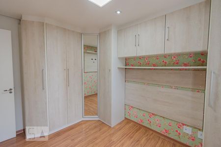 Apartamento à venda com 55m², 2 quartos e 1 vagaQuarto 2