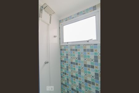 Apartamento à venda com 55m², 2 quartos e 1 vagaBanheiro