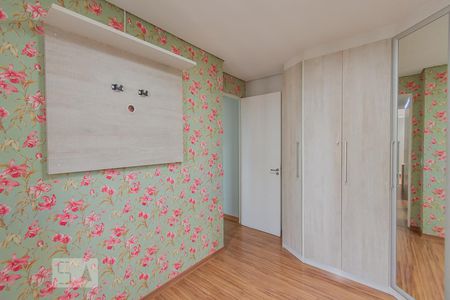 Apartamento à venda com 55m², 2 quartos e 1 vagaQuarto 2