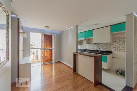 Sala de apartamento à venda com 2 quartos, 55m² em Vila Satúrnia, Campinas