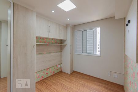 Quarto 2 de apartamento à venda com 2 quartos, 55m² em Vila Satúrnia, Campinas