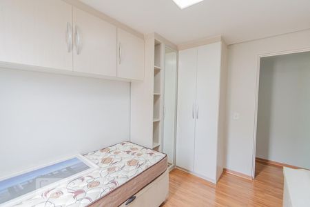 Quarto 1 de apartamento à venda com 2 quartos, 55m² em Vila Satúrnia, Campinas